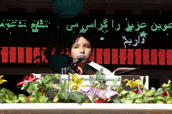 جشن حضور تا ظهور در هنرستان فرزانگان بهارستان ۲