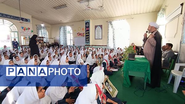 دانش آموزان شهرستان رامیان به سوگ حضرت زهرا نشستند