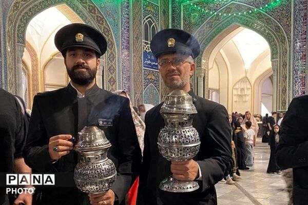سفر به دیار مهربانی