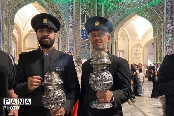 سفر به دیار مهربانی