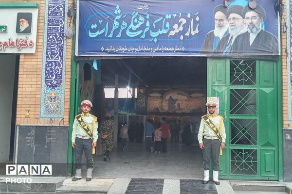 نماز جمعه بهارستان؛ تجلی وحدت با حضور دانش‌آموزان