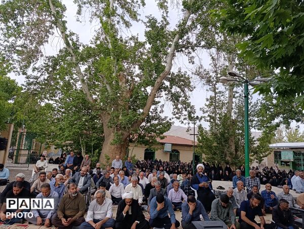 دعای روز عرفه در گلباف