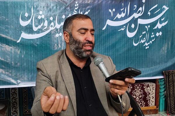 مراسم بزرگداشت شهید سید حسن نصرالله در مسجد جامع خیرآباد ورامین
