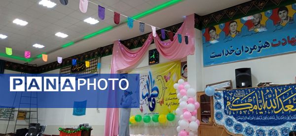 مراسم ولادت حضرت فاطمه (س)  در مسجد چهارده معصوم الغدیر