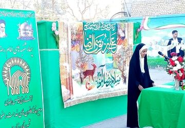 برگزاری اولین چهارشنبه‌های امام رضایی در دبستان شهید میرزا کاظم دهستانی زارچ