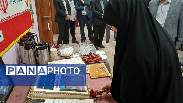 افتتاحیه آموزشگاه  سه کلاسه  دبستان دخترانه شهید نصرآبادی فیض آبادنیشابور 