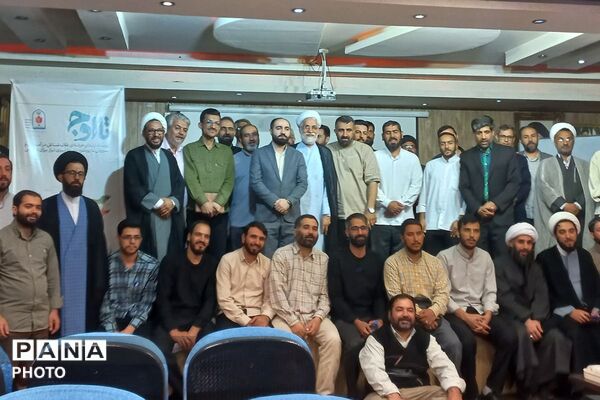 رویداد تا اوج؛ارتقای حرفه ایی طلاب شاغل در آموزش و پرورش 