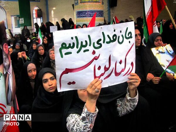 همایش بزرگ جان فدا در شهرستان فلاورجان 
