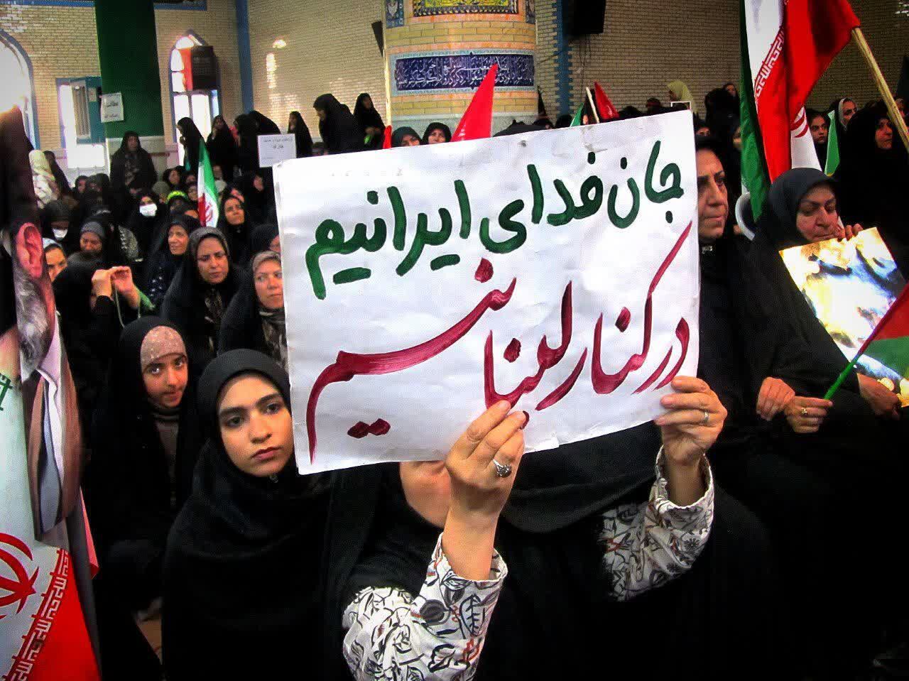 همایش بزرگ جان فدا در شهرستان فلاورجان 