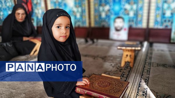 تکریم شهدای جنگ ۱۲ روزه با نوای قرآن در یاسوج