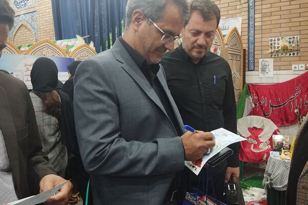 اجتماع بزرگ دختران عاشورایی منطقه 