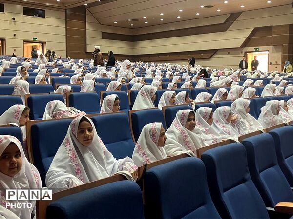 جشن تکلیف دختران ابتدایی عاطفه شهریار