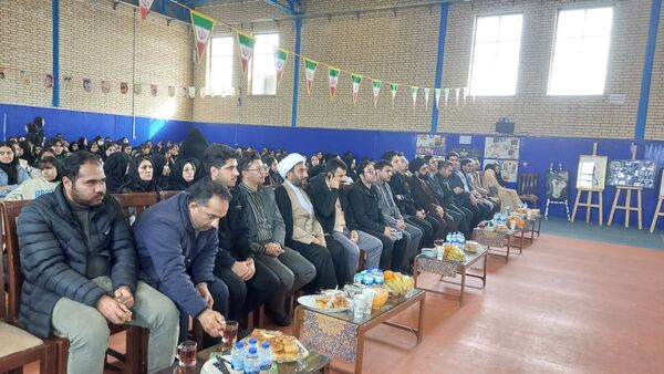 برگزاری جشن ایرانمون شهرستان شیروان