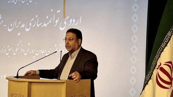 اردو توانمندسازی مدیران آموزش و پرورش در مشهد 