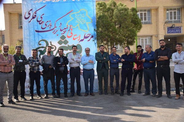 حضور پرشور دختران فارس در المپیاد رویش استان فارس