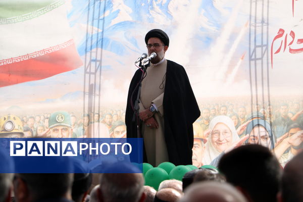 به عشق رهبرم، برای ایران