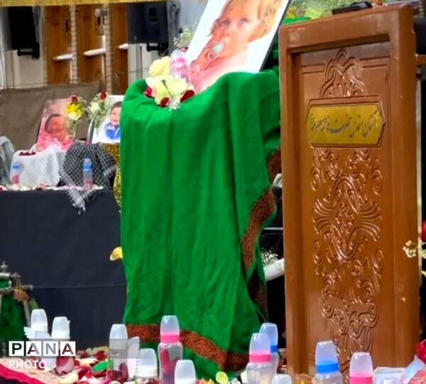 آیین شیرخوارگان حسینی با حضور همسران شهدا در قم