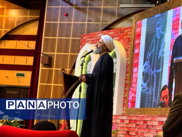 آیین اختتامیه اولین همایش مدار معلمی در آمل