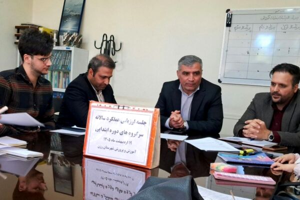 برگزاری جشنواره جابر بن حیان در رزن