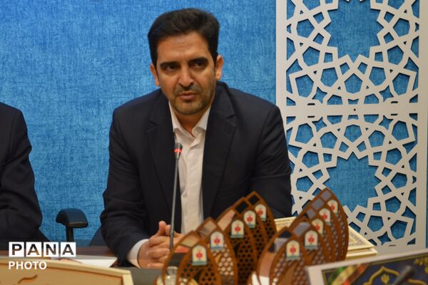 آیین تجلیل از نخبگان پرورشی در بهارستان‌دو