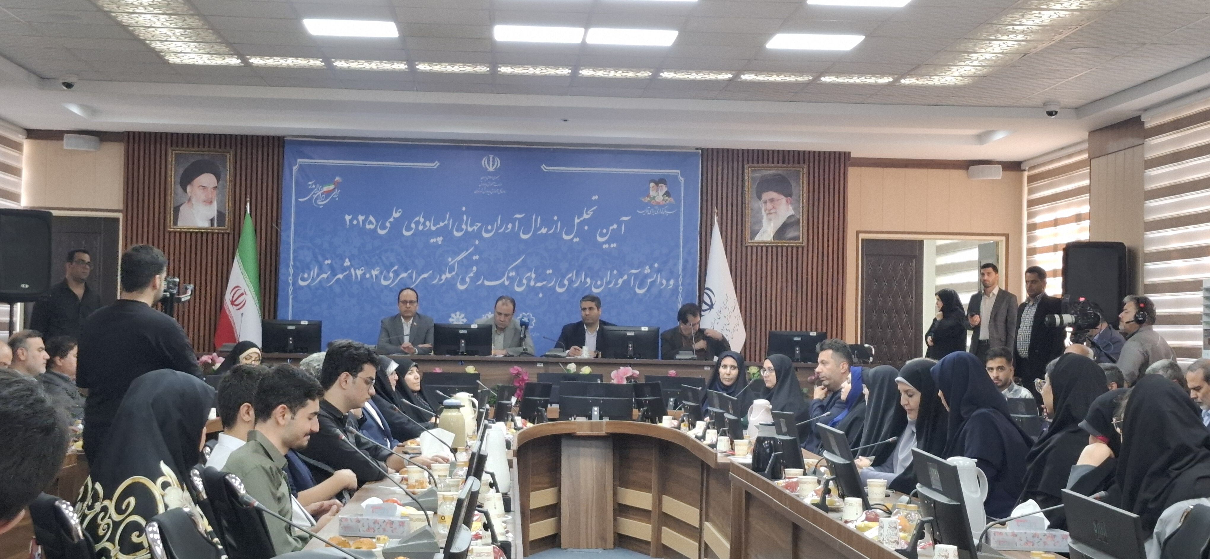 کسب ۲۶ مدال جهانی، ۱۱ رتبه تک‌رقمی حاصل تلاش نخبگان تهرانی