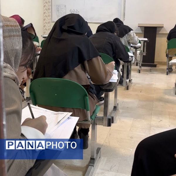 برگزاری آزمون بزرگ گاج با مجوز آموزش و پرورش در شهرستان شیروان