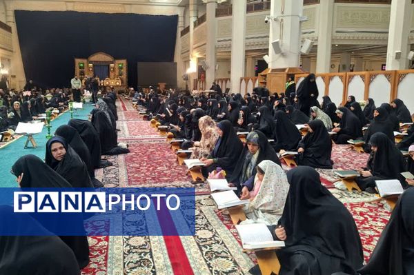 مراسم جز خوانی قران در حرم اهل بیت(ع)