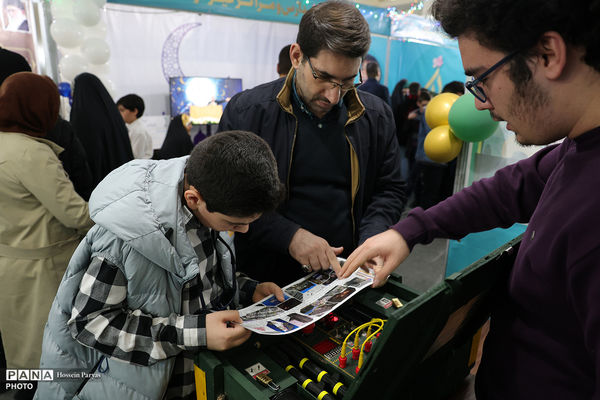 سی و سومین نمایشگاه بین‌المللی قرآن کریم - 6