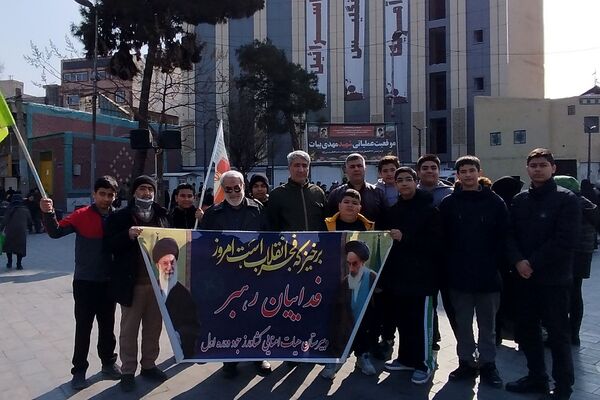 حضور اقشار مختلف شهرری در جشن پیروزی انقلاب 