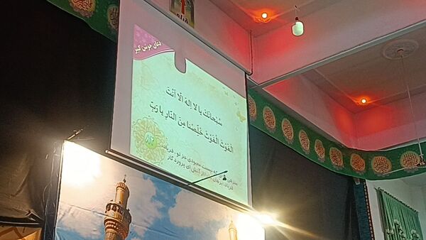 شب آخر قدر در مسجد شهدای گمنام نیشابور 