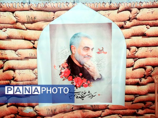 برگزاری اجلاسیه سراسری شهدای دانش‌آموز استان اصفهان