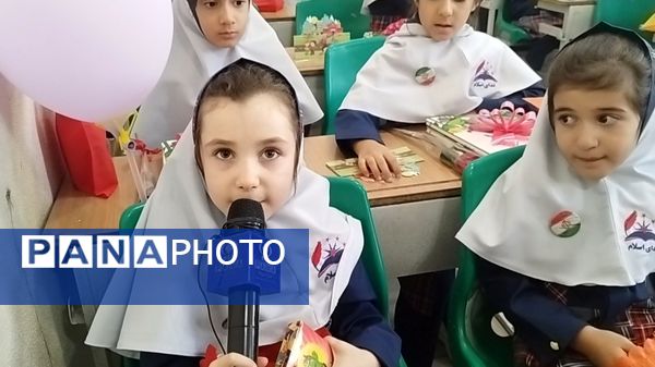 جشن شکوفه‌ها در استان اصفهان