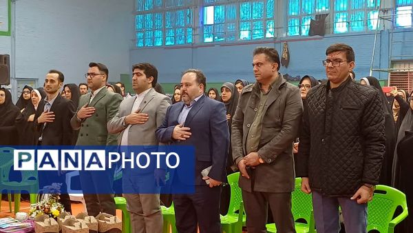 افتتاحیه جشنواره بزرگ بازی و یادگیری دوره ابتدایی آموزش و پرورش ورامین 