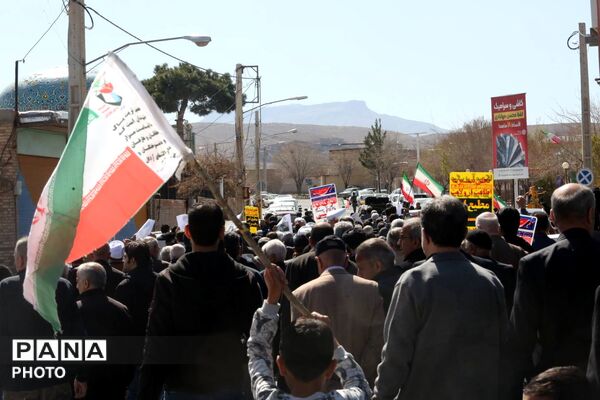 قیام مردم انقلابی شهر کهک قم به خونخواهی رهبر شهید 