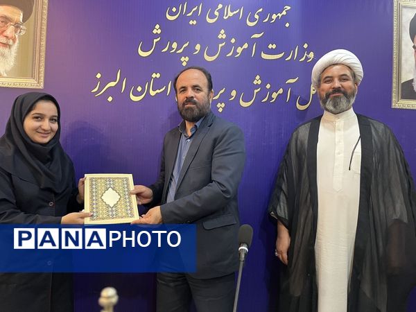 برگزاری نشست شورای دانش‌آموزی استان البرز