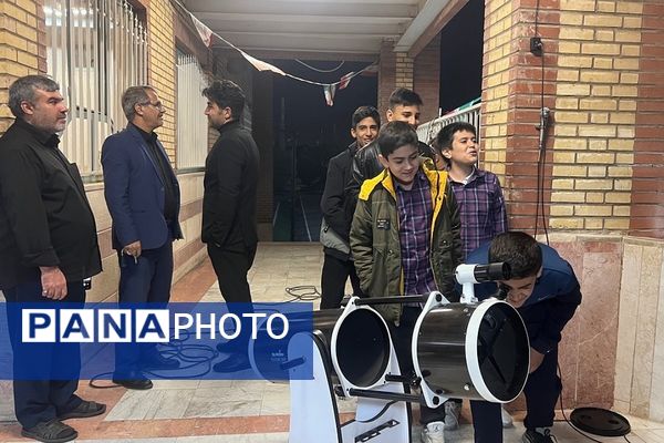 اردوی درون مدرسه‌ای شگفتی‌های آسمان شب پژوهش‌سرای دانش‌آموزی کاوش کهریزک 