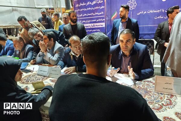 میز خدمت در خیابان 
