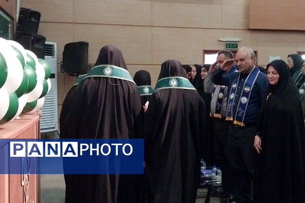 مراسم سپاس مربی 