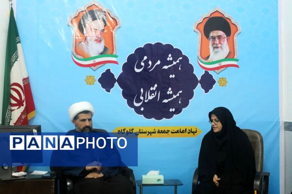 تجدید میثاق مدیر آموزش و پرورش گلوگاه با شهدا و دیدار با امام جمعه شهرستان 