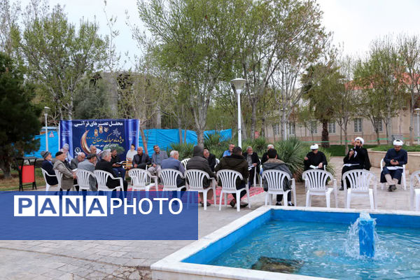 محفل جزء‌خوانی قرآن کریم در بوستان‌های قم