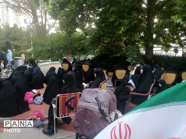 دعای پرفیض عرفه در موسسه جوانان آستان قدس رضوی