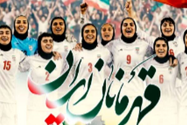 استقبال تبریزی‌ها از تیم ملی فوتبال بانوان