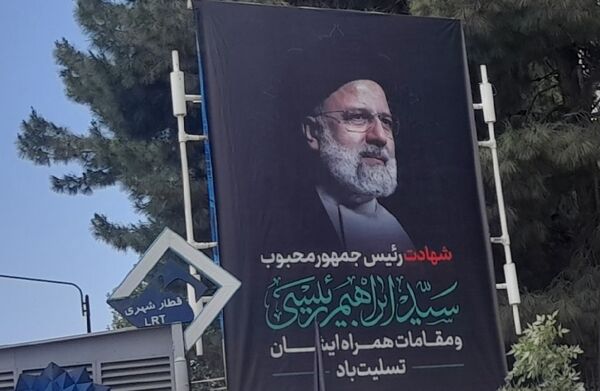 مشهد در میزبانی از فرزند شهیدش سیاه پوش شد