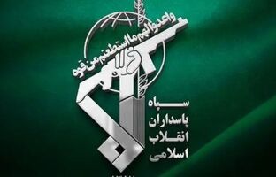 تصمیم اتحادیه اروپا علیه سپاه، سیاسی، غیرحقوقی و ضربه به اعتبار اروپا است