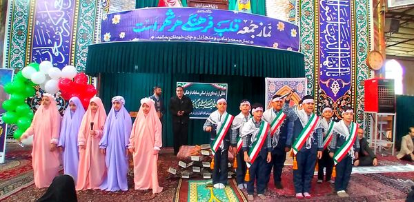 محفل انس با قران‌کریم و تجلیل از برترین‌های مسابقات فرهنگی و هنری شهرستان ملایر