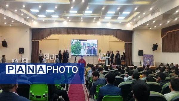 چهل و سومین دوره مسابقات قرآن عترت و نماز دانش‌آموزان استان اصفهان به میزبانی شهر کاشان