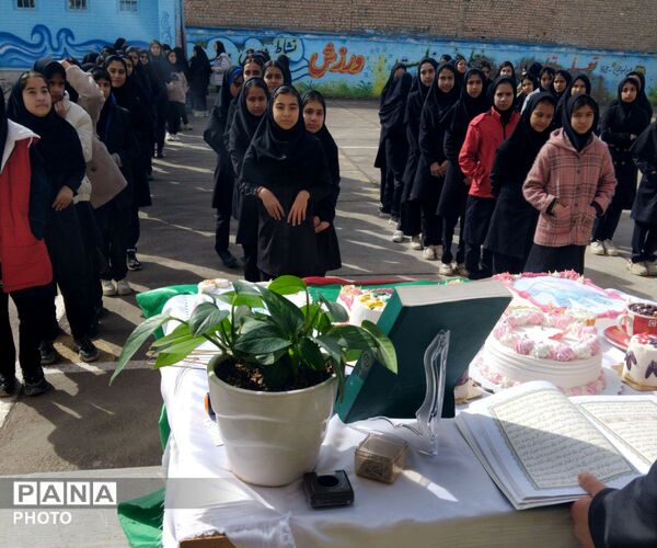 جشن آموزشی فعل‌های ماضی و مضارع در آموزشگاه نماز