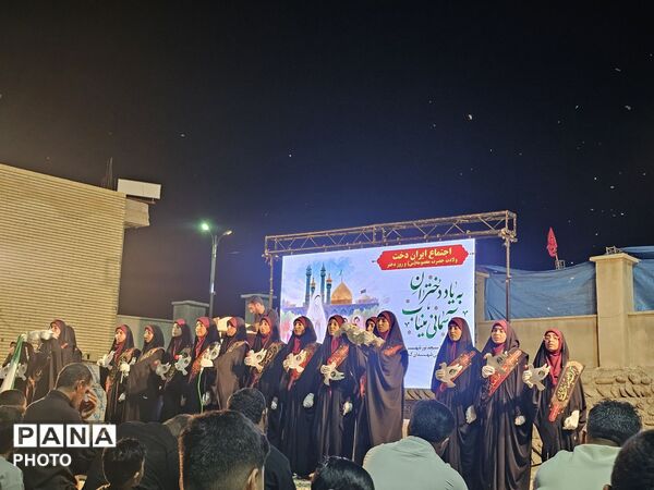 اجتماع حماسی «دختران زینبی» در سندرک به مناسبت سالروز ولادت حضرت معصومه (س)