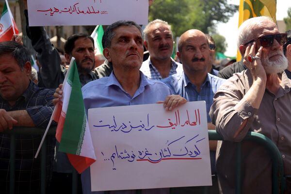 راهپیمایی جمعه خشم در تبریز