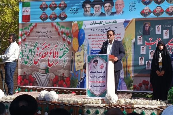 ۱۶۸ دانش‌آموز مدرسه شجره طیبه میناب، غایبان همیشگی کلاس‌های درس هستند